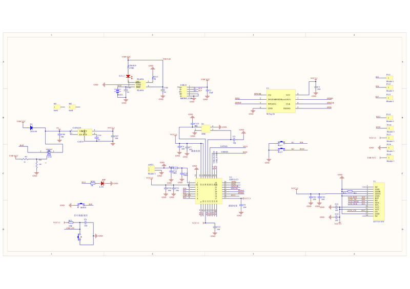 Fichier:SCHEMA ELEC SPOTEAR.png